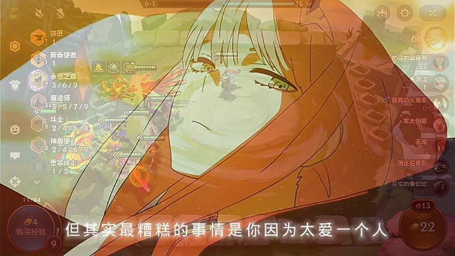 你以为人生最糟糕的事情是，失去了最爱的人，但其实最糟糕的事情是，你因为太爱一个人，而失去了你自己