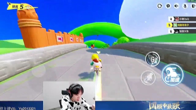 孤影玩极限竞速声称自己能甩别人二十秒