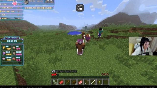 与大部队会合之催人泪下ing