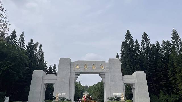 黄花岗七十二烈士MU