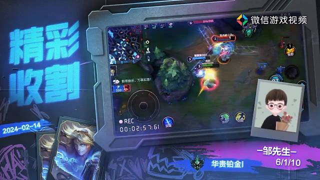 这该死的下饭操作