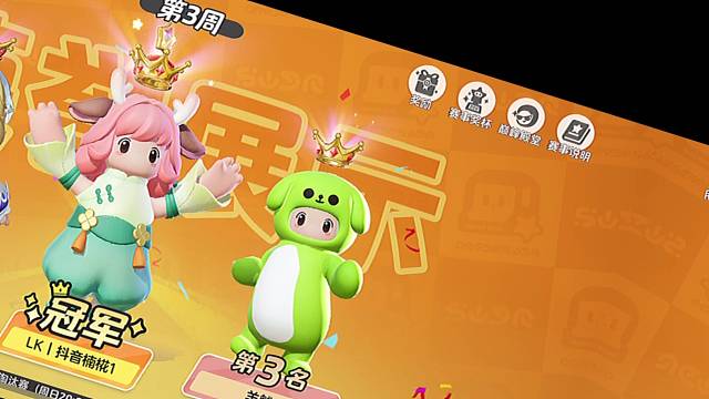 恭喜小D获得q区锦标赛全国第二