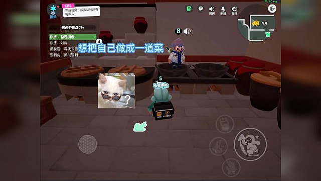 谁老说我是小脑警长的！站出来！这把我要站起来打！！！#元梦之星 #元梦之星星梦合伙人