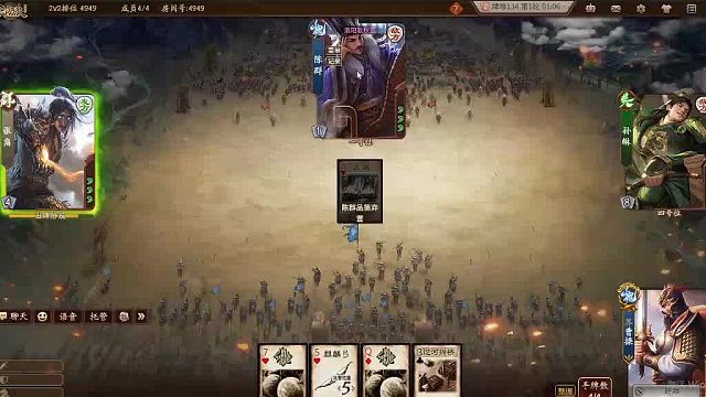 欢迎来到我是一颗小虎牙的直播间-片段2