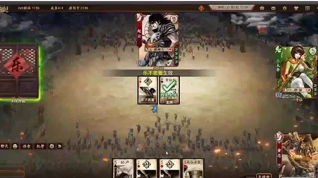 欢迎来到我是一颗小虎牙的直播间-片段3