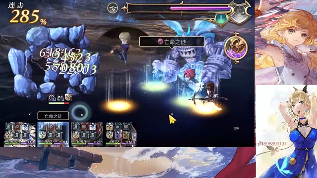 强制消盾上毒疼,4t冰鬼。