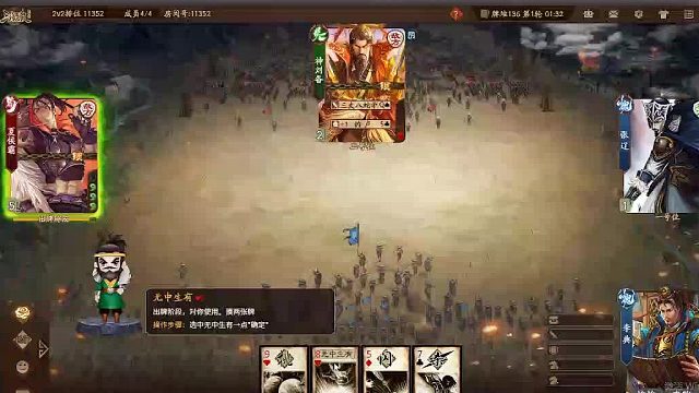 欢迎来到我是一颗小虎牙的直播间-片段3