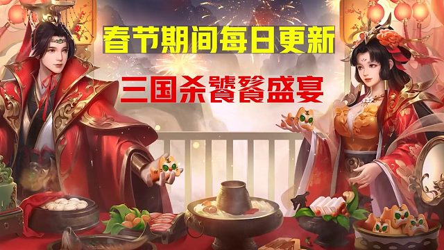 【年终盛典·第2届】第1日（下）·南丁格尔奖、诺贝尔核平奖