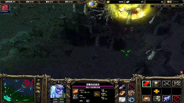 开法拉利的血魔