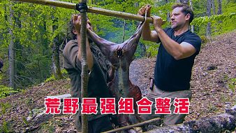 蒲公英電影2戶外直播_蒲公英電影2視頻直播 - 虎牙直播