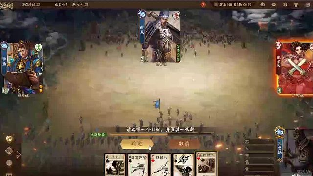 欢迎来到我是一颗小虎牙的直播间-片段2