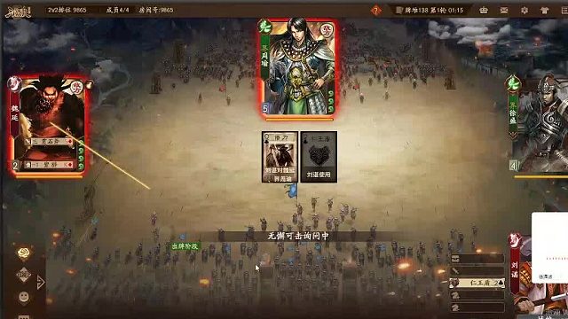 欢迎来到我是一颗小虎牙的直播间-片段1