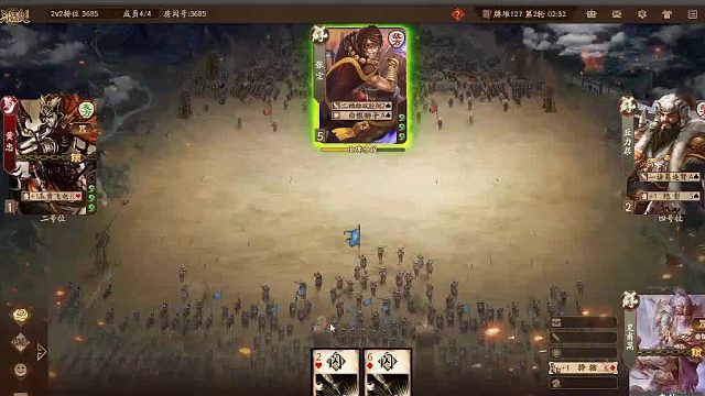 欢迎来到我是一颗小虎牙的直播间-片段6