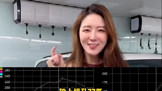 马自达MX-5刷ecu程序