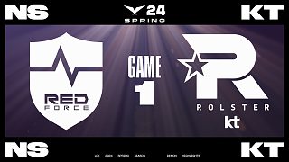 [LCK]【NS vs KT】第一局速看丨2024LCK春季賽第四周第三日丨20240216
