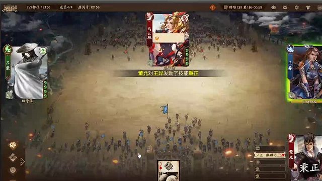 欢迎来到我是一颗小虎牙的直播间-片段4