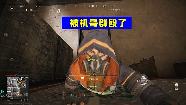 萤火突击：新手村伪装乱杀，结果被首领识破制裁了