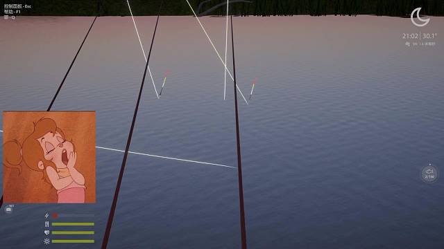 主打就是爱玩商品鲟