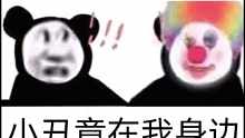 默言的高光时刻