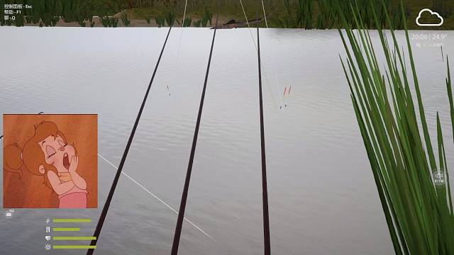 给我点口 拜托了