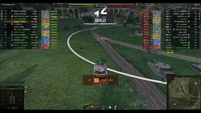沒對手根本沒有對手