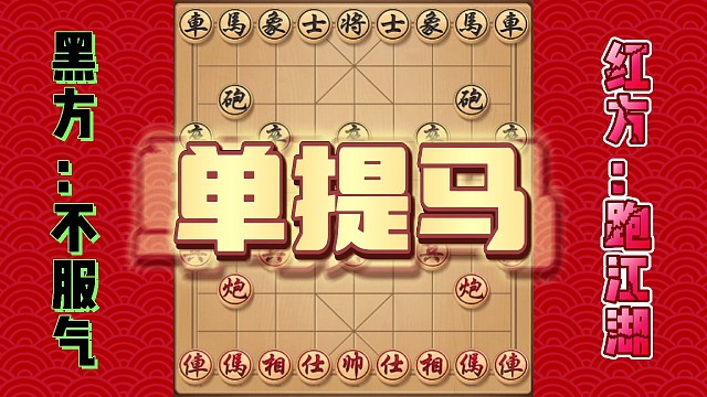 在哪里跌倒就在那里睡觉