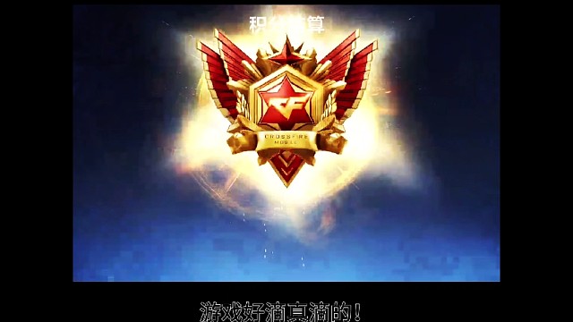 斯沃特你火神还是小丑呀