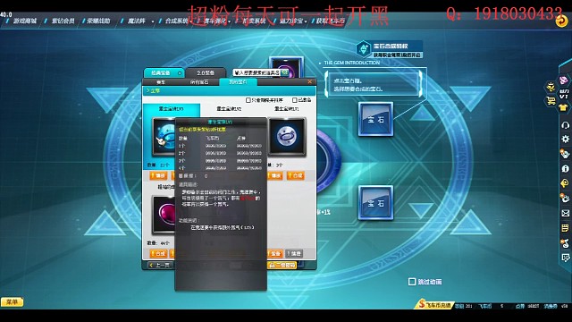 技巧都是多余的