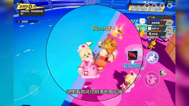 龙抓手，都给我用！#元梦之星 #菜 #骚操作 #热门 #丝滑