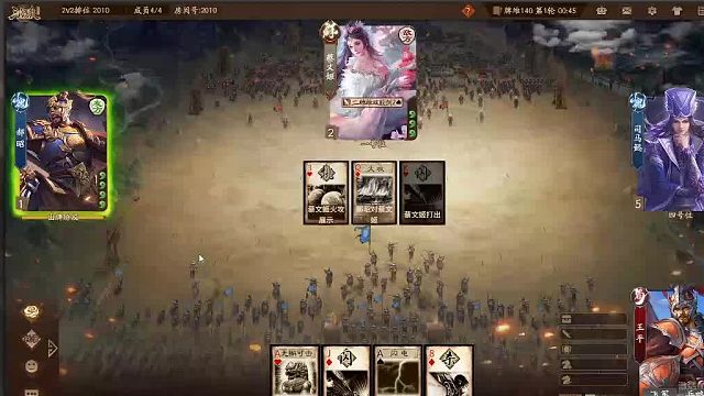 欢迎来到我是一颗小虎牙的直播间-片段1