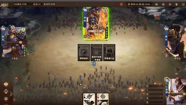 欢迎来到我是一颗小虎牙的直播间-片段1