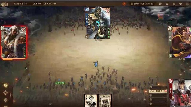 欢迎来到我是一颗小虎牙的直播间-片段5