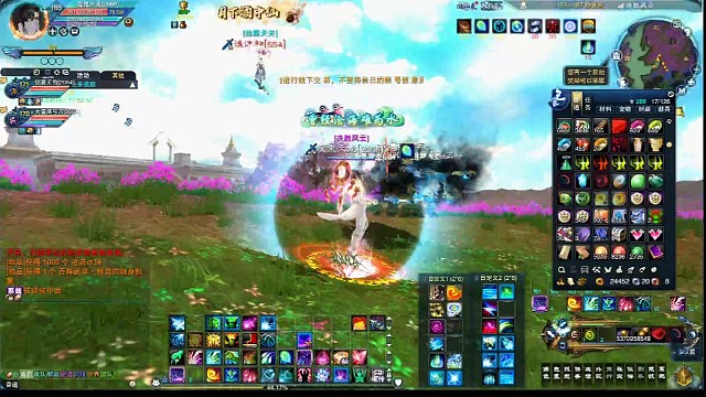 去天界刷个怪我不是故意的別打我