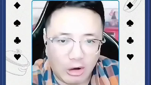 当代牌友的精神状态