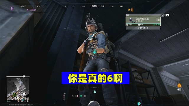 萤火突击：大哥这枪法真的6啊