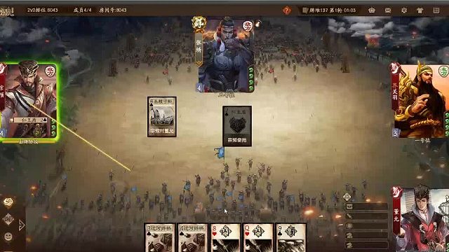 欢迎来到我是一颗小虎牙的直播间-片段3