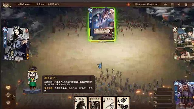 欢迎来到我是一颗小虎牙的直播间-片段4