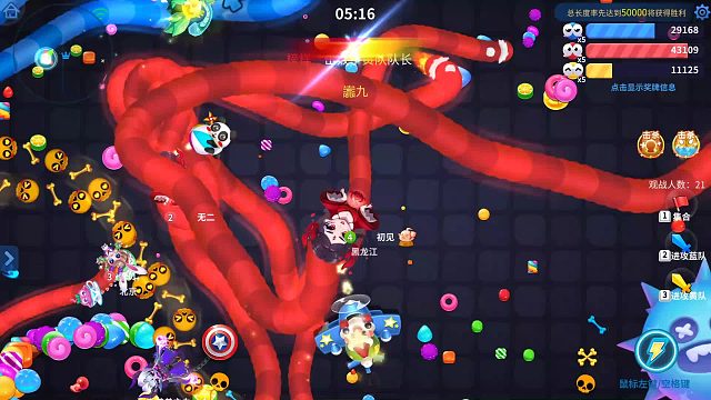 新年快乐-片段1