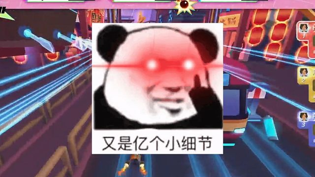 操作把我看呆了