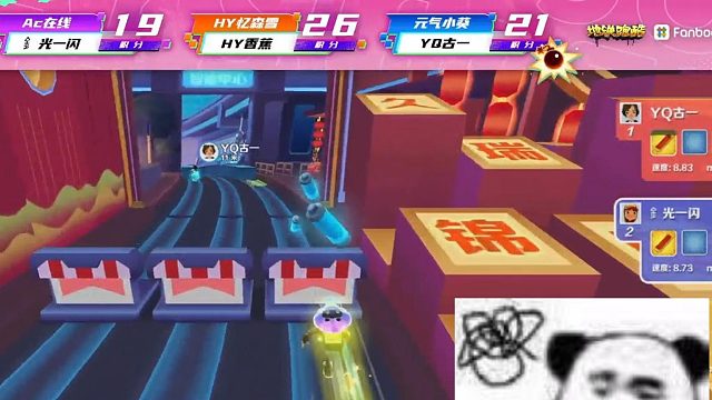 看我操作，我要开始装了