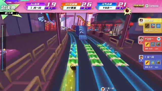 古一的漂亮炸弹