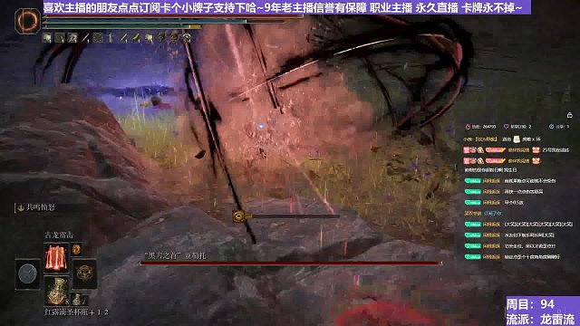 【沐】脚滑之王篇160 这封印有漏洞！根本就不合格啊！！！~~~