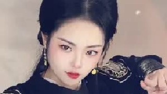 师姐，这招叫做貂蝉拜月