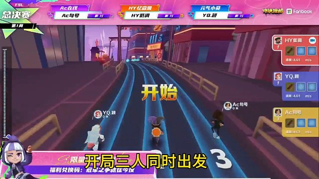 这可真是一场淋漓尽致的比赛