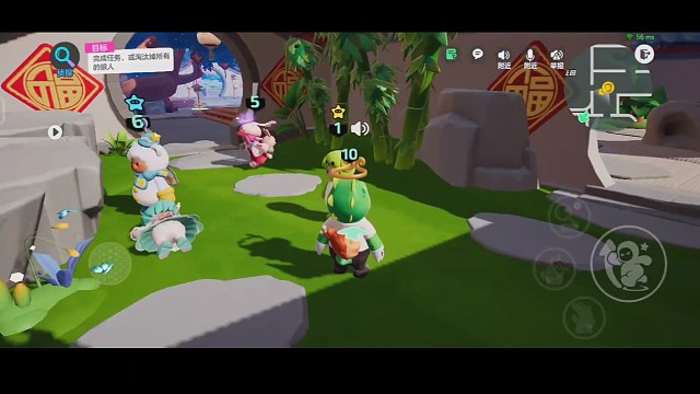 影枫侦探带中立办案（上）