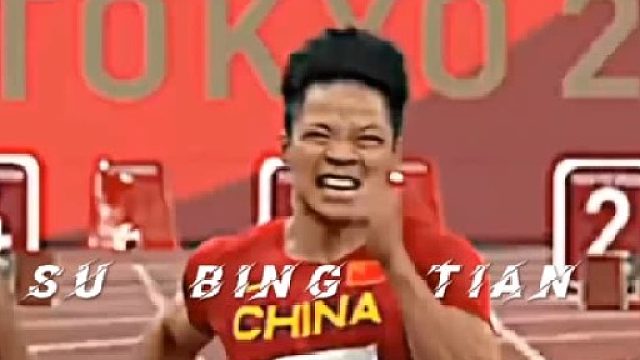 若无人种优势，亚洲纪录何止9秒八三！