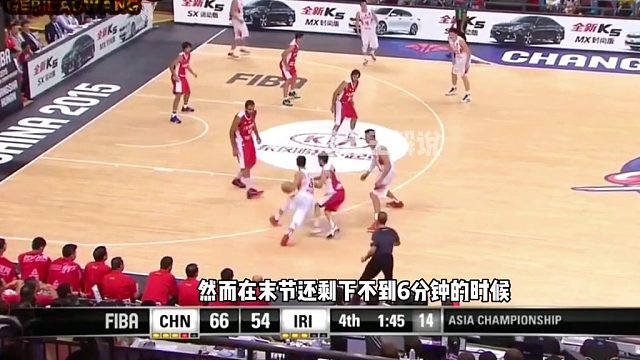 中国男篮vs伊朗！最后生死时刻，郭艾伦逆天一条龙突破，哈达迪被打emo了