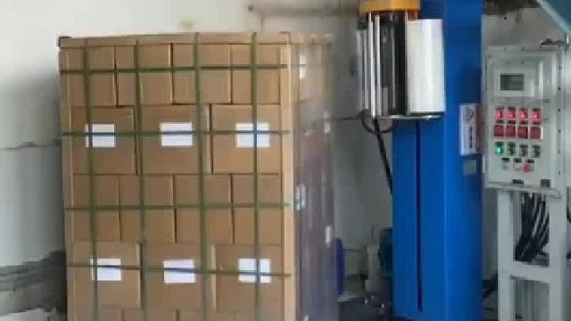 BT4防爆托盘缠绕打包机 自动感应货物高度