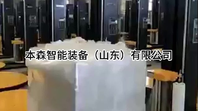 预拉伸缠膜机 自动升降断膜立式打包机