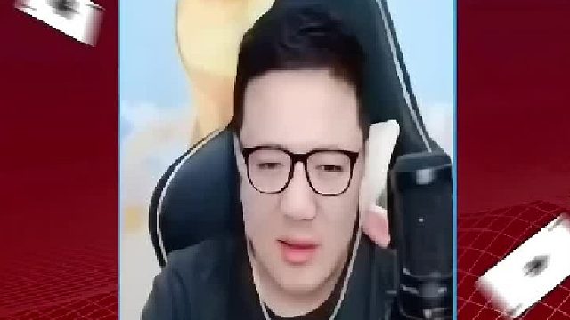 斗地主得嘚瑟起来